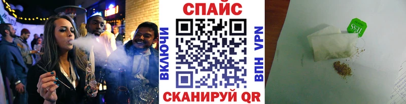 БУТИРАТ вода  Гдов 