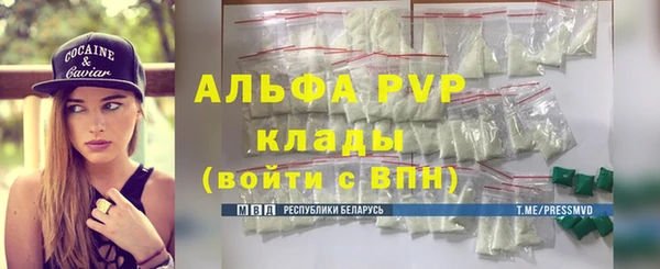 каннабис Володарск