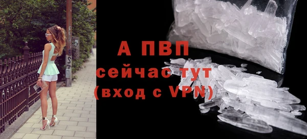 каннабис Володарск