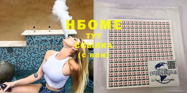 ешки Гатчина