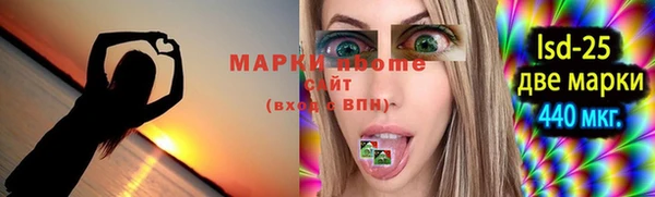 не бодяженный Вязники