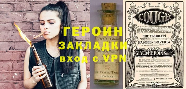 гидропоника Гвардейск