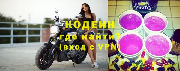 гидропоника Гвардейск