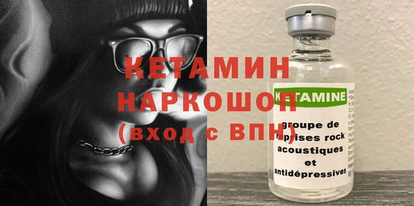 каннабис Володарск