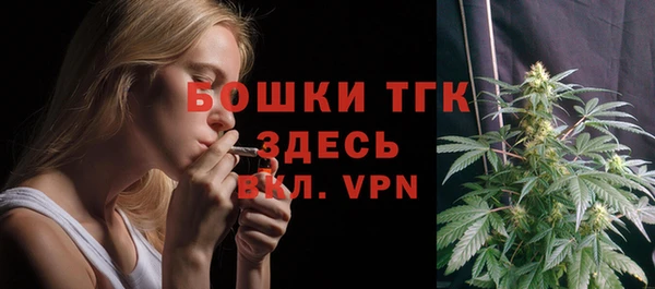 каннабис Володарск